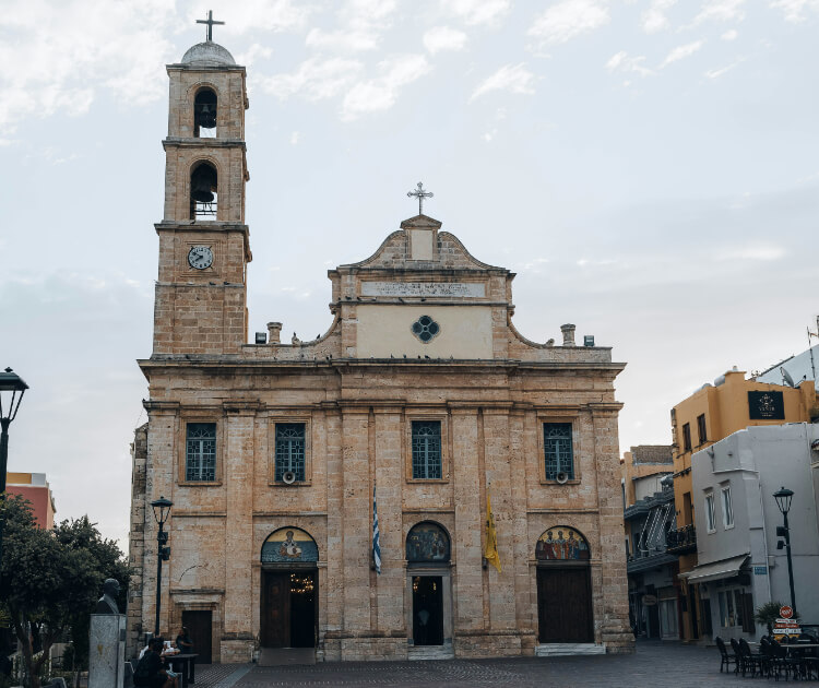 Metropolis Cathedral (Trimartiri)